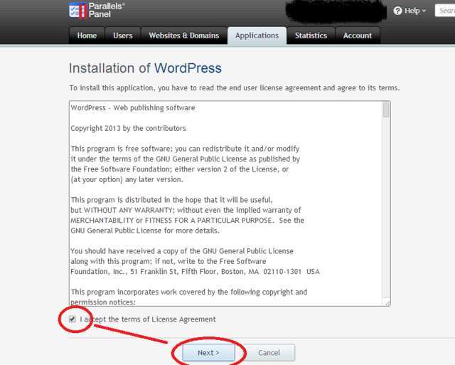 wordpress-installation5-FILEminimizer